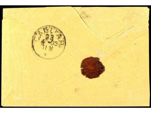 ✉ ITALIA. 1885. TUNIS. Letter form TUNIS to CAGLIARI franked