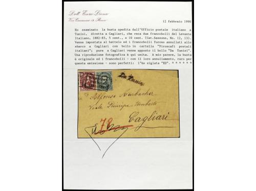 ✉ ITALIA. 1885. TUNIS. Letter form TUNIS to CAGLIARI franked