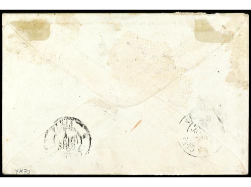 ✉ FRANCIA. 1866. ALEXANDRIA. Letter from ZAGAZIG to SULLY-SU