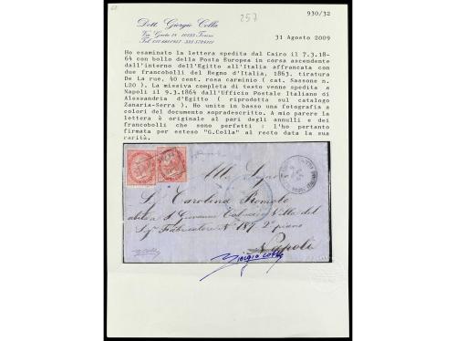 ✉ ITALIA. 1864. ALEXANDRIA. MESSAGERIES IMPÉRIALES. Letter f