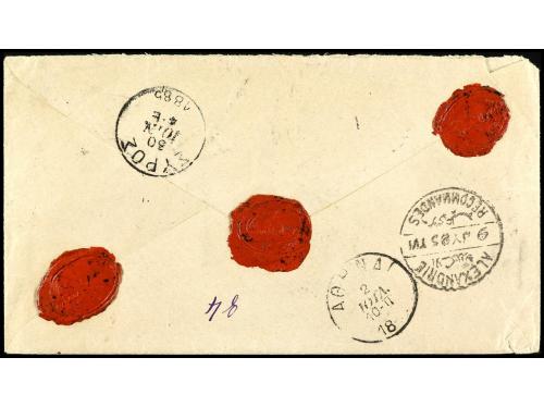 ✉ EGIPTO. 1885. ITALY. ALEXANDRIA. MESSAGERIES IMPÉRIALES. L