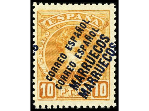 * COLONIAS ESPAÑOLAS: MARRUECOS. Ed. 7hh, 11hh, 13hh. 25 cts