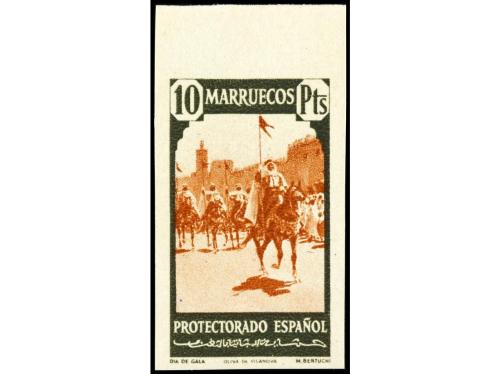 ** COLONIAS ESPAÑOLAS: MARRUECOS. Ed. 200/16s. SERIE COMPLET