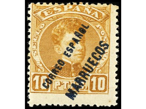 * COLONIAS ESPAÑOLAS: MARRUECOS. Ed. 2/13N. SERIE COMPLETA, 