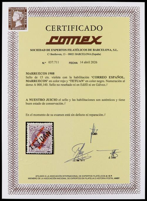 COLONIAS ESPAÑOLAS: MARRUECOS. NO EMITIDO, 15 cts. violeta. 