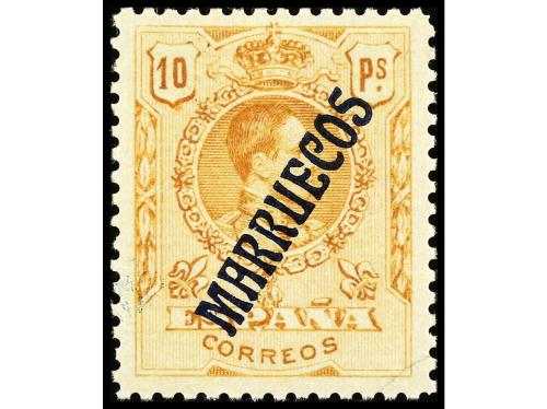 * COLONIAS ESPAÑOLAS: MARRUECOS. Ed. 29/42. SERIE COMPLETA, 