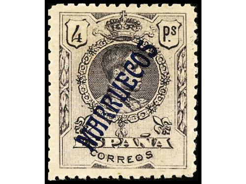 * COLONIAS ESPAÑOLAS: MARRUECOS. Ed. 30/40hcc. JUEGO COMPLET