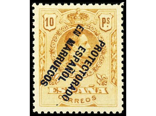 **/* COLONIAS ESPAÑOLAS: MARRUECOS. Ed. 43/55hi. SERIE COMPL