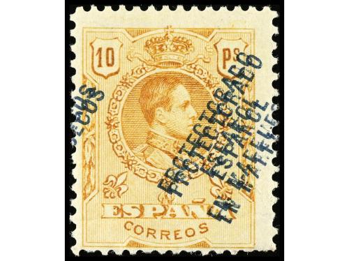 **/* COLONIAS ESPAÑOLAS: MARRUECOS. Ed. 43/55hh. SERIE COMPL