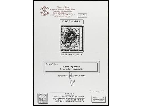 * COLONIAS ESPAÑOLAS: MARRUECOS. Ed. 44/54hcca. JUEGO COMPLE