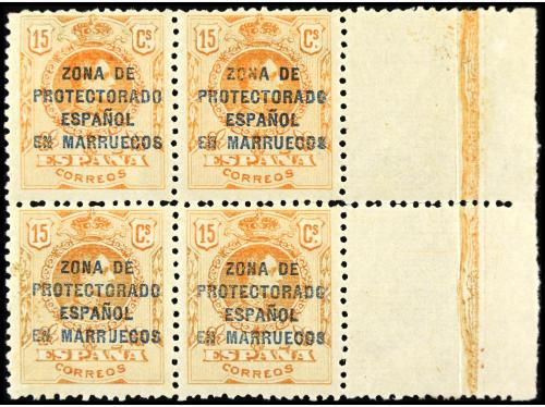 ** COLONIAS ESPAÑOLAS: MARRUECOS. Ed. 61. 15 cts. amarillo. 