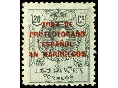 * COLONIAS ESPAÑOLAS: MARRUECOS. Ed. NE 3/4. NO EMITIDOS. SE