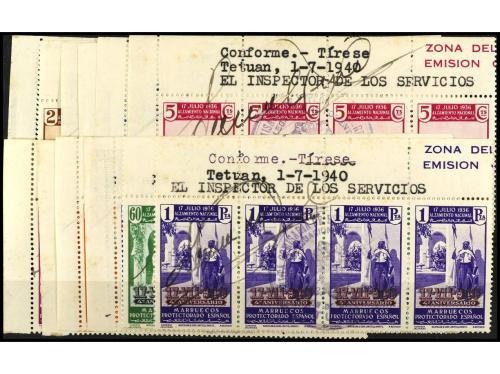 ** COLONIAS ESPAÑOLAS: MARRUECOS. Ed. 217/33. SERIE COMPLETA