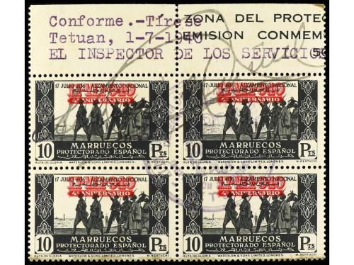 ** COLONIAS ESPAÑOLAS: MARRUECOS. Ed. 217/33. SERIE COMPLETA