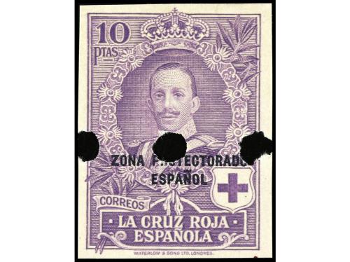 (*) COLONIAS ESPAÑOLAS: MARRUECOS. Ed. 91/104MTs. SERIE COMP