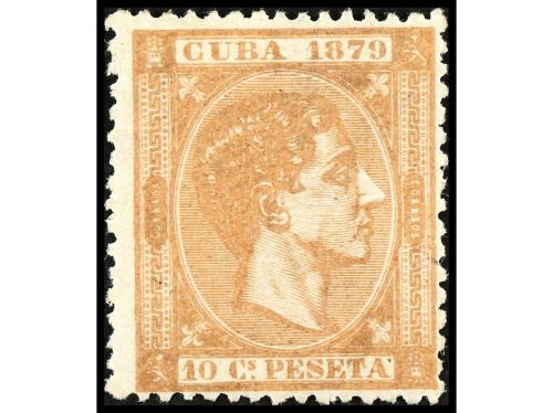 * COLONIAS ESPAÑOLAS: CUBA. Ed. 50/55. SERIE COMPLETA. Muy b
