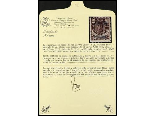 ** COLONIAS ESPAÑOLAS: CABO JUBY. Ed. 1FNhz, 3FNhz y 3AFNhz.