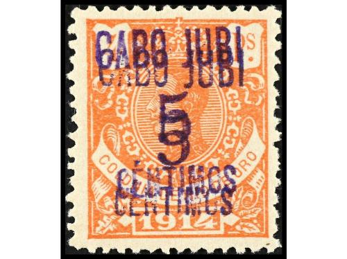 ** COLONIAS ESPAÑOLAS: CABO JUBY. Ed. 1hh, 2hh, 2hha. JUEGO 