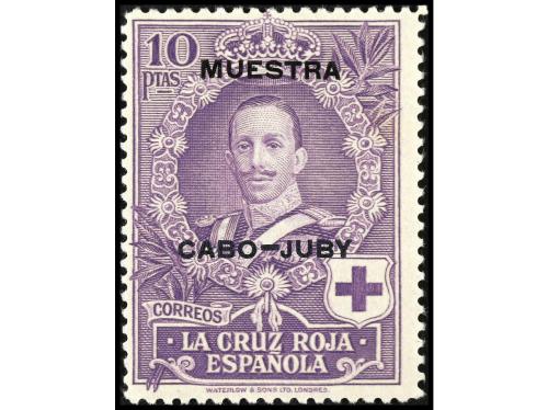 ** COLONIAS ESPAÑOLAS: CABO JUBY. Ed. 26/39M. SERIE COMPLETA