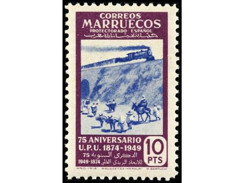 ** COLONIAS ESPAÑOLAS: MARRUECOS. Ed. 312/24. SERIE COMPLETA