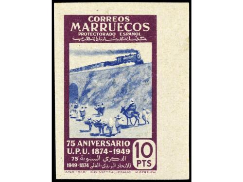 ** COLONIAS ESPAÑOLAS: MARRUECOS. Ed. 312/24s. SERIE COMPLET