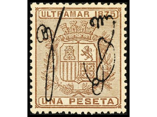 * COLONIAS ESPAÑOLAS: PUERTO RICO. Ed. 5/7. SERIE COMPLETA, 