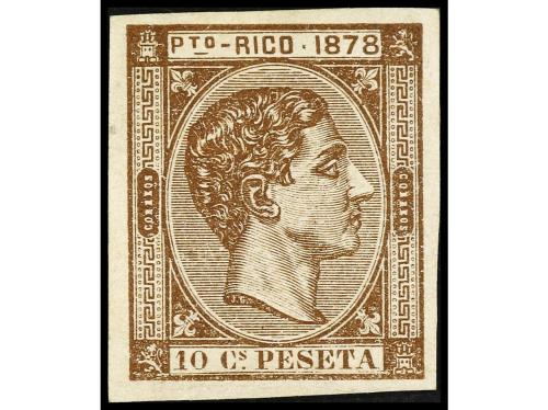 * COLONIAS ESPAÑOLAS: PUERTO RICO. Ed. 18/22s. SERIE COMPLET
