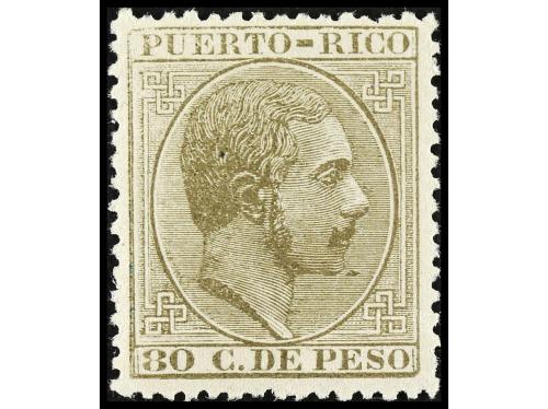 * COLONIAS ESPAÑOLAS: PUERTO RICO. Ed. 55/70. SERIE COMPLETA