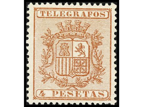 * COLONIAS ESPAÑOLAS: PUERTO RICO. Ed. T 9/10. TELÉGRAFOS. S