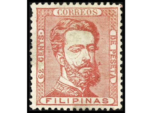 * COLONIAS ESPAÑOLAS: FILIPINAS. Ed. NE 2/3. NO EXPENDIDOS. 