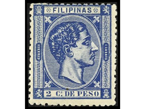 * COLONIAS ESPAÑOLAS: FILIPINAS. Ed. 34/40. SERIE COMPLETA. 