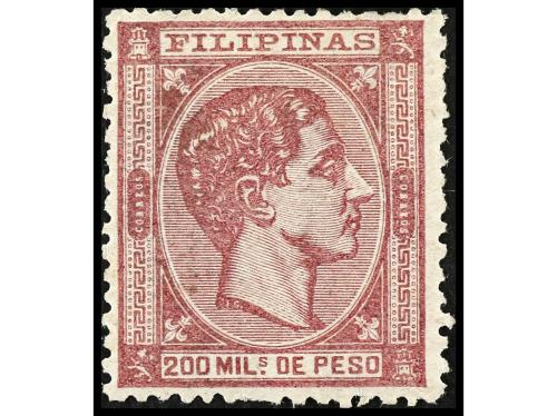 * COLONIAS ESPAÑOLAS: FILIPINAS. Ed. 41/50. SERIE COMPLETA. 
