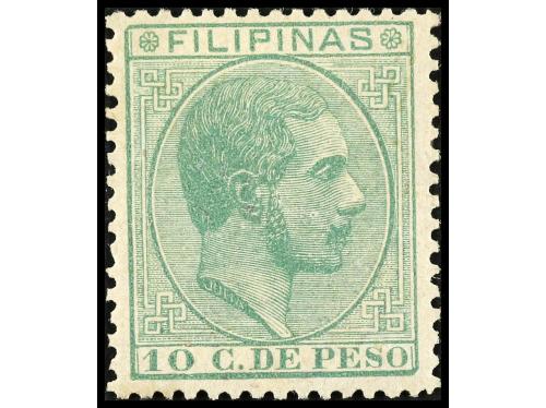 * COLONIAS ESPAÑOLAS: FILIPINAS. Ed. 67/75. SERIE COMPLETA, 