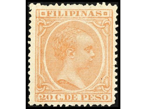 * COLONIAS ESPAÑOLAS: FILIPINAS. Ed. 76/87. SERIE COMPLETA. 