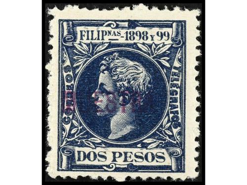 ** COLONIAS ESPAÑOLAS: FILIPINAS. Ed. 131/50M. SERIE COMPLET