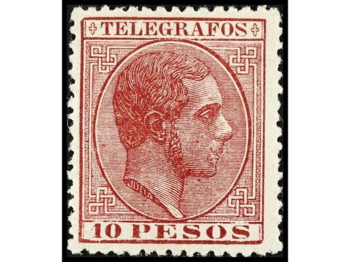* COLONIAS ESPAÑOLAS: FILIPINAS. Ed. T 4/8. TELÉGRAFOS. Seri