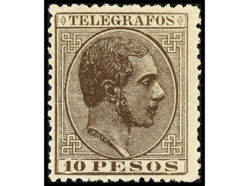 * COLONIAS ESPAÑOLAS: FILIPINAS. Ed. T 9/24. TELÉGRAFOS. Ser