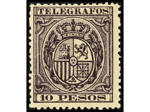 * COLONIAS ESPAÑOLAS: FILIPINAS. Ed. T 25/36. TELÉGRAFOS. Se