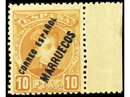**/* COLONIAS ESPAÑOLAS: MARRUECOS. Ed. 1/13. SERIE COMPLETA