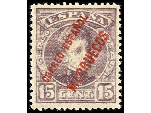 ** COLONIAS ESPAÑOLAS: MARRUECOS. Ed. NE 1/2. NO EMITIDOS 15