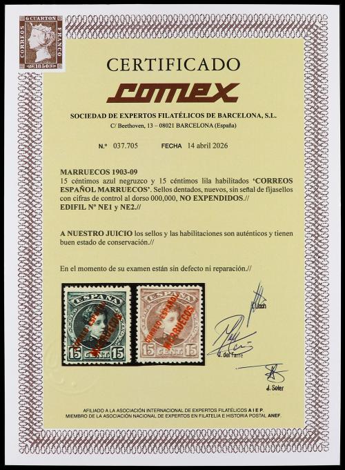 ** COLONIAS ESPAÑOLAS: MARRUECOS. Ed. NE 1/2. NO EMITIDOS 1