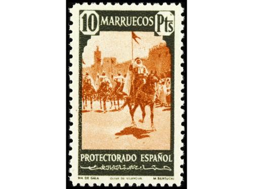 ** COLONIAS ESPAÑOLAS: MARRUECOS. Ed. 200/16. SERIE COMPLETA