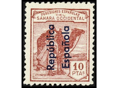 ** COLONIAS ESPAÑOLAS: SAHARA. Ed. 36/47. SERIE COMPLETA. 12
