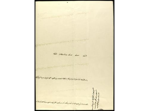 ✉ TUNEZ. 1850 ca. Carta con texto escrito en árabe del Rey d