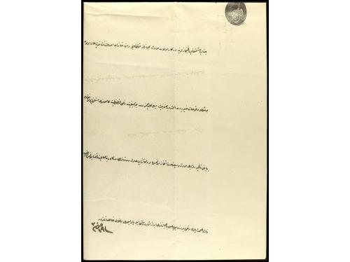 ✉ TUNEZ. 1850 ca. Carta con texto escrito en árabe del Rey d