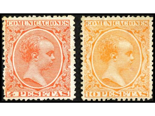 */(*) ESPAÑA. Ed. 213/28. SERIE COMPLETA, 16 valores. 25 c. 