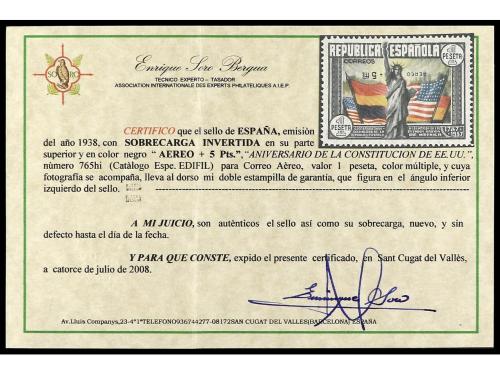 * ESPAÑA. Ed. 765hi. Aéreo + 5 pts. multicolor. HABILITACIÓN