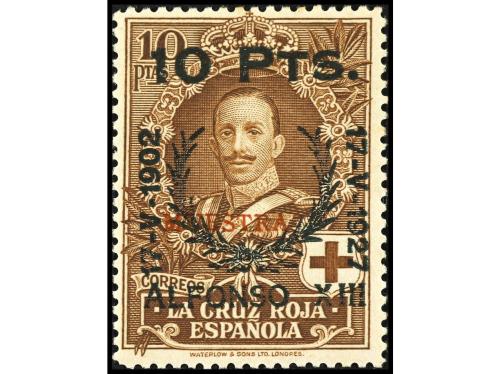 * ESPAÑA. Ed. 373/86M y 387Ma. SERIE COMPLETA, 15 valores. H