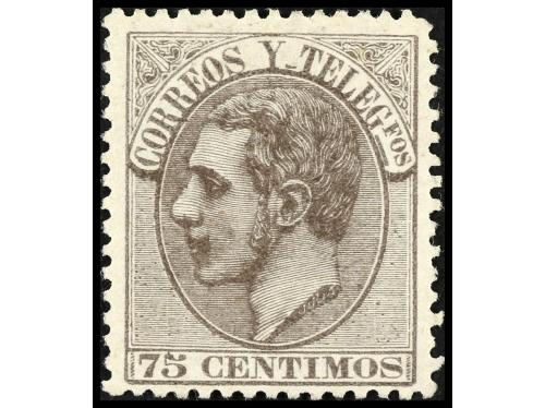 (*) ESPAÑA. Ed. 210/12. SERIE COMPLETA. 3 valores. Bien cent