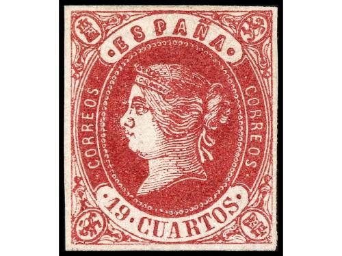 */(*) ESPAÑA. Ed. 57/62. SERIE COMPLETA. 6 valores. Amplios 